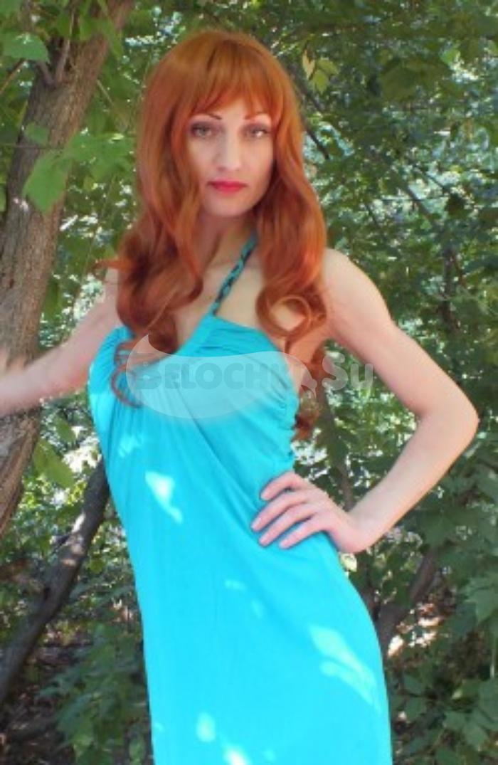 Хабаровск - 28 лет